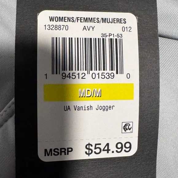 NWT Under Armour Woman’s Gray Vanishing Joggers - Picture 5 of 5